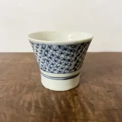 江戸中期 極上 変壺蕎麦猪口 輪花蛸唐草 大型蕎麦猪口 富貴長春 - メルカリ