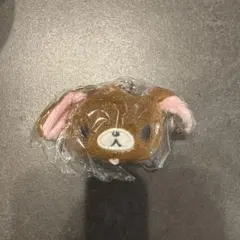 シュガーバニーズ ぬいぐるみチャーム くろうさ
