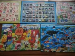 Item thumbnail for item be7cc53e-d373-4175-a064-41d3cc7ab23a