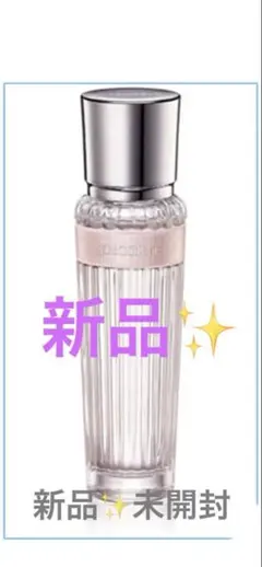 コスメデコルテコルテ　キモノユイ　オードトワレ 新品✨未開封