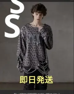 【GRANCY】 総柄ラインストーングラフィックロンT レオパード S