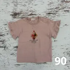 ブランシェス　Tシャツ　半袖　ピンク　フリル　女の子　90のサムネイル