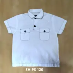 SHIPS 120 白トップス　半袖　薄手