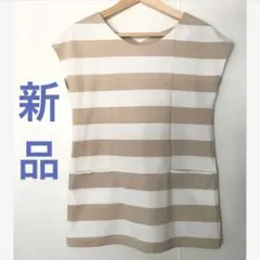 【新品・未使用】チュニック ミニワンピース トップス カットソー Tシャツ