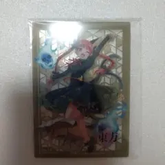 ★Ryuto★様 リクエスト 4点 まとめ商品