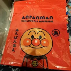 アンパンマンミュージアム 限定巾着