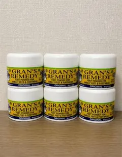 グランズレメディ オリジナル 新品 6個セットのサムネイル