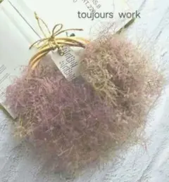 りえそん様 リクエスト 2点 まとめ商品