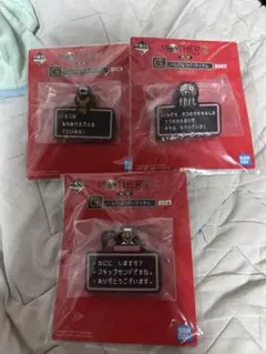 MOTHER2 一番くじ べんりなラバーアイテムのサムネイル