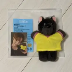 2026年最新】ボネクド ジェヒョン キーリングの人気アイテム - メルカリ