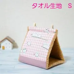 Item thumbnail for item a53d8a54-4518-4d2b-a1a7-c431450cae31