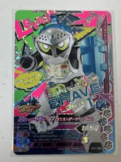 ⭐️値下げ⭐️遊戯王OCG RAGING BATTLE 未開封 メルカリ