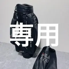 2026年最新】FILA GOLF ゴルフバッグ・キャディバッグの人気アイテム