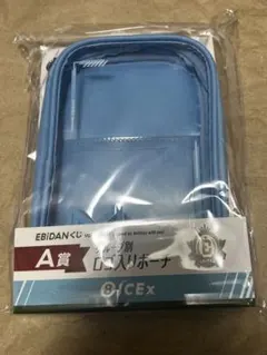 EBIDAN A賞 ICEx ロゴ入りポーチ