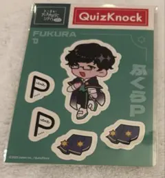QuizKnock クイズノック ローソン アクキー クッション ふくらP ふくらPのクッション【＠Loppi・HMV限定】 : QuizKnock