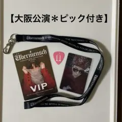 G-DRAGON【ピック付き】 ＊2025 【Übermensch】大阪公演