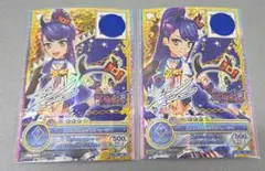 如月ツバサ デフォルト柄 筐体カード アイカツオンパレード！