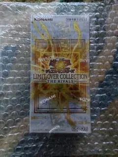 遊戯王　ライバルズ　Box シュリンクあり 遊戯王 リミットオーバーコレクションライバルズ BOXシュリンク付き