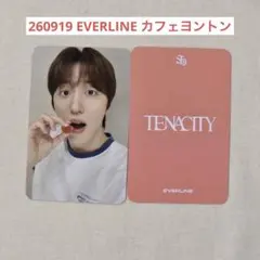 SF9 9/19 EVERLINE カフェイベント 特典トレカ チャニ - メルカリ
