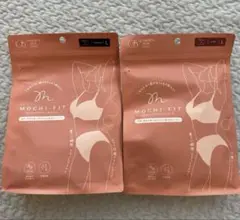 【新品未使用】もちフィットブラ&ショーツセットLサイズ ブラック/アンバー