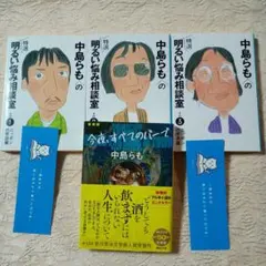 2026年最新】お値下げ交渉ご相談くださいの人気アイテム - メルカリ
