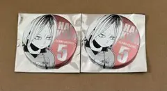 ハイキュー ファンパーク デコレクション缶バッジ 第3弾 研磨 孤爪研磨