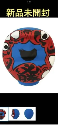 Item thumbnail for item d345ed84-bada-4f89-a97a-a95976cdebfd