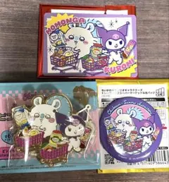 ちいかわ サンリオ スーパーマーケットなピンズ カード バッジ モモンガ クロミ