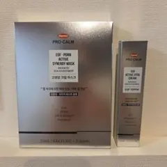 Pureasy Calming Cream 50ml 1本 - メルカリ