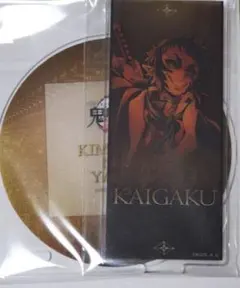 鬼滅の刃　キービジュアル アクリルコースター 　獪岳　善逸　2点セット