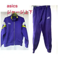 メンズasics ヴィンテージジャージ上下セットアップ　昭和アシックス