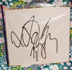 2025年最新】岡村靖幸 サインの人気アイテム - メルカリ