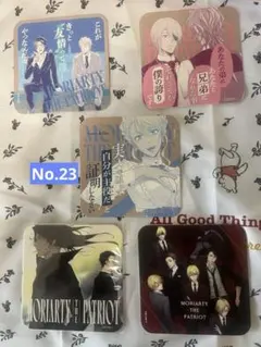 憂国のモリアーティ アートコースター