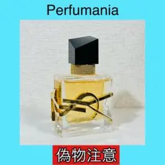 [国内正規品] YSL リブレ オーデパルファムアンタンス 30ml