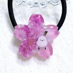 ③-⑲レジンヘアゴム。シマエナガ。桜。スターフラワー。ピンク。