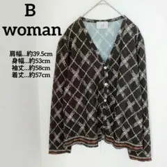 送料込❤B woman 長袖 シャツ 茶×白の格子模様 羽織り