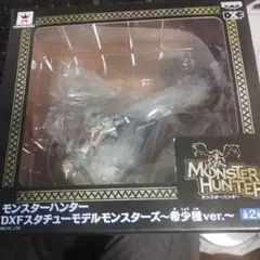 モンスターハンター DXFスタチュー　リオレウス希少種　ラギアクルス希少種