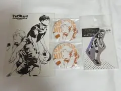 ハイキュー 仙台観光特使 セット