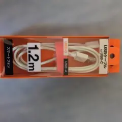USBケーブル A to C 1.2m FFH311C12W