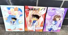 京まふ　コナン　特典ポストカード　コナン、灰原3枚セット