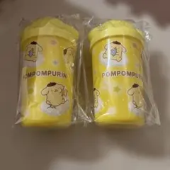 サンリオ くじ タンブラー　ポムポムプリン　2個セット