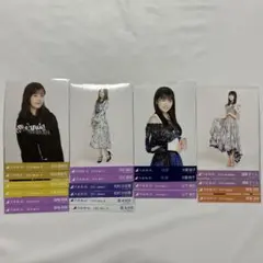 2026年最新】遠藤さくら 生写真の人気アイテム - メルカリ