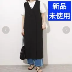 ジャーナルスタンダードレリューム TRストレッチダブルボタンジャンパースカート