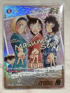 2026年最新】安室透 srcpの人気アイテム - メルカリ