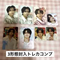 むー様 リクエスト 2点 まとめ商品