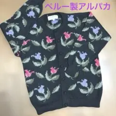 Item thumbnail for item 84fdc88f-ab72-4192-acdd-6cf9bcc116b1