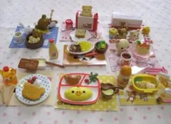 最安値　リラックマ　ほっこりごはん　リーメント