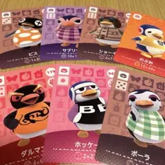 ☁️様 リクエスト 2点 まとめ商品