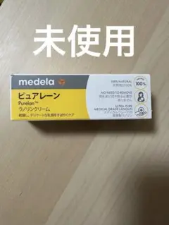 Item thumbnail for item b24fb789-1155-41c5-b9d8-ca4d2c5fcc3f