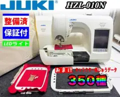 2026年最新】juki hzl 4の人気アイテム - メルカリ